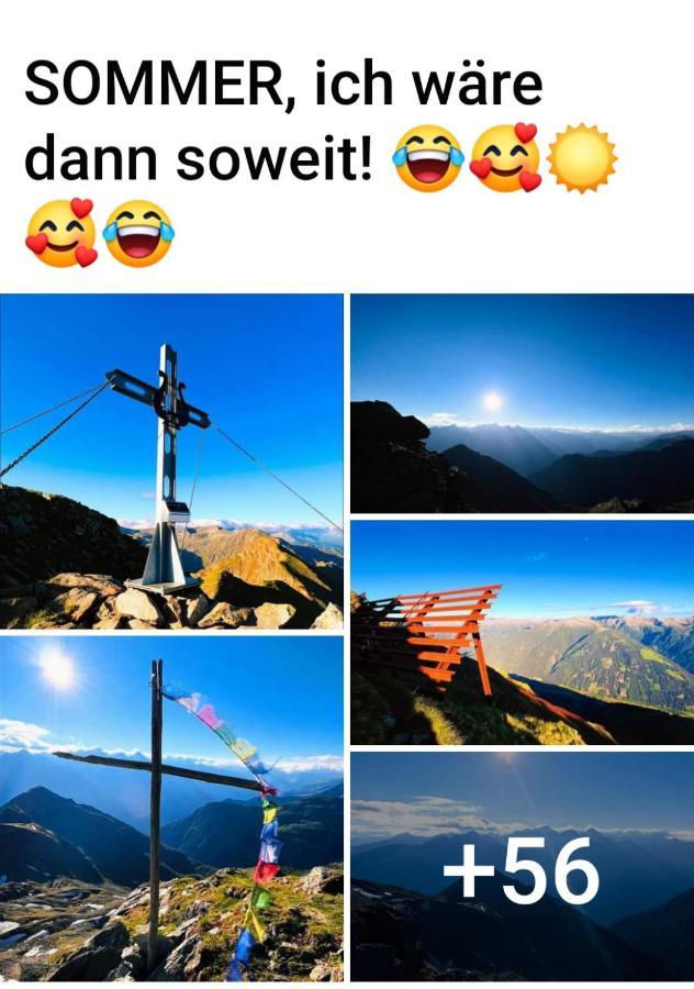 Rackhof